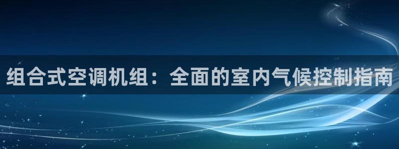 菲律宾环球360官网下载