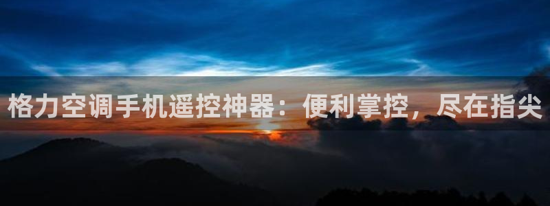 环球360客服电话