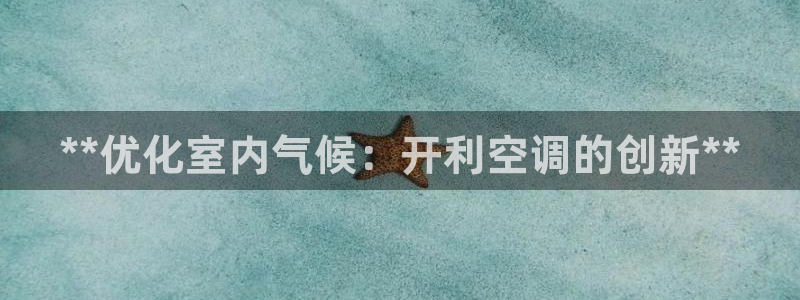 环球360包杀网一比一
