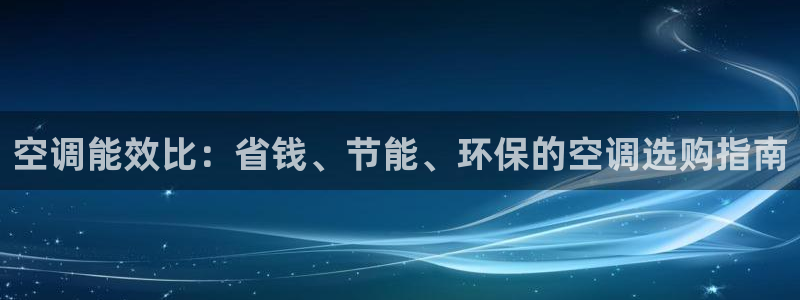 菲律宾环球360平台官网