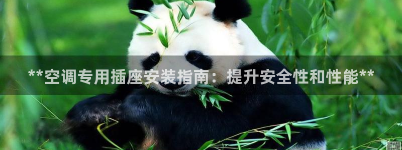 环球360充值优惠活动有哪些