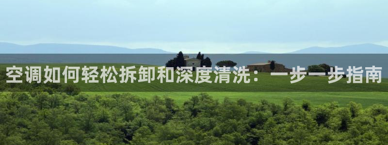 环球360网站最新官网地址是什么