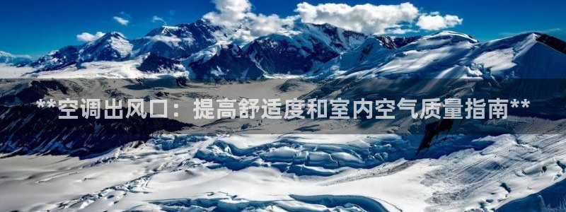 环球360官网手机版下载
