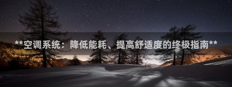 环球360能赢到钱吗