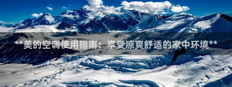 环球360手机版登录入口在哪里