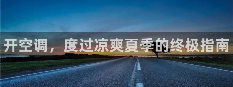 环球360免费版