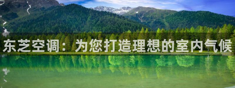 环球360是真的吗还是假的