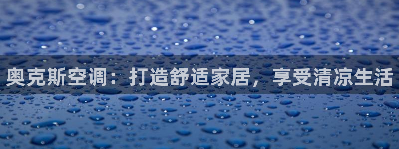 环球360官网手机版说明