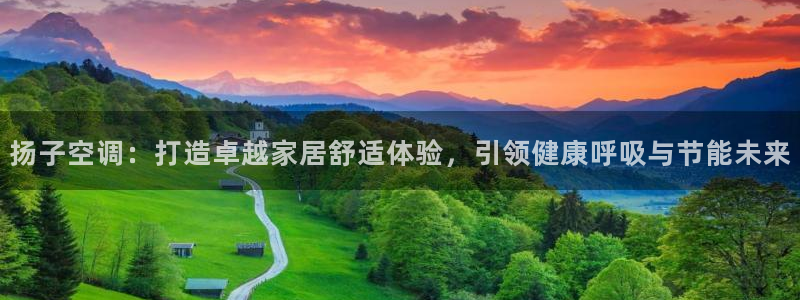 环球360会员登录入口在哪