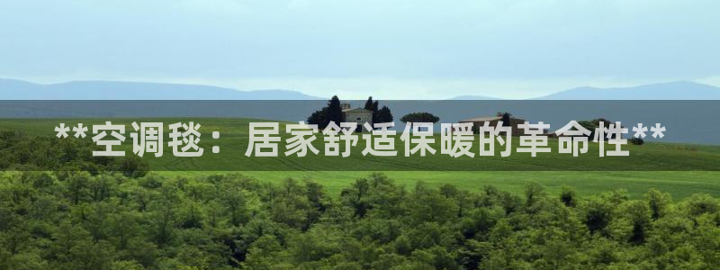 环球360是真的吗还是假的