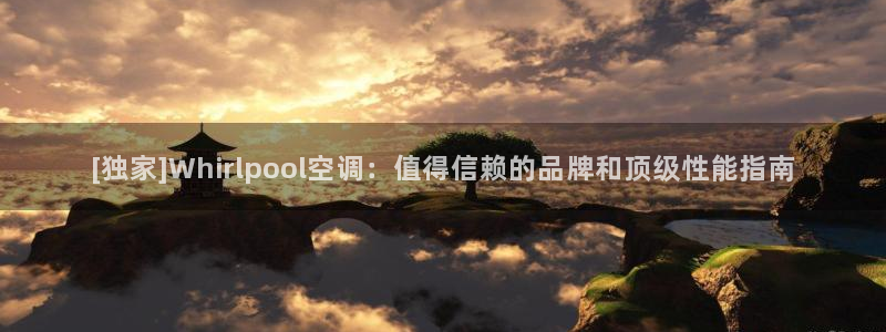 环球360会员登录不了