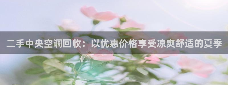 环球360官网手机版登录