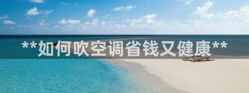 环球360官网手机版下载安装教程