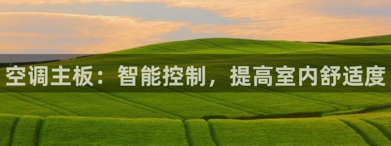 环球360网站最新官网地址www,看看,玩6999