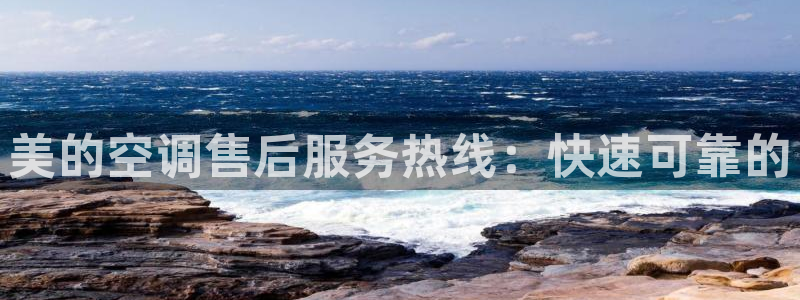 环球360正网登录