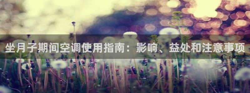 环球360会员登录官网