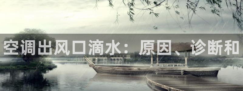环球360能不能作假