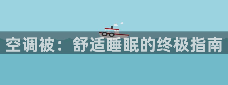 环球360app下载