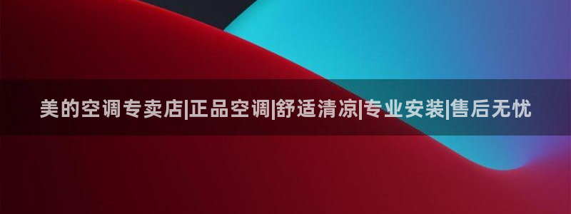 菲律宾环球360注册账号