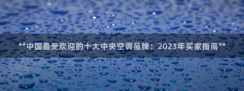环球360登录入口网址