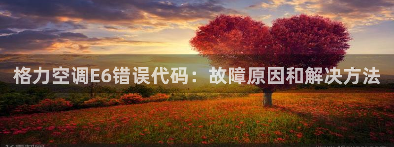 环球360镜片是什么原理