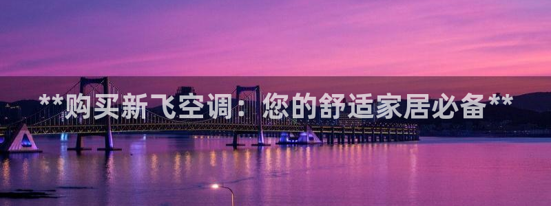 环球360真假