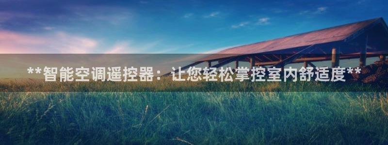 环球360私网