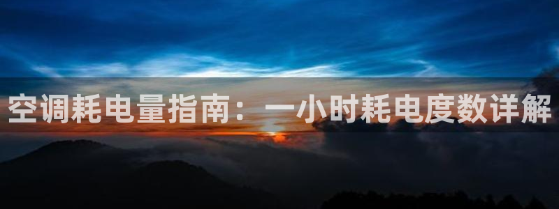 菲律宾环球360登陆网址