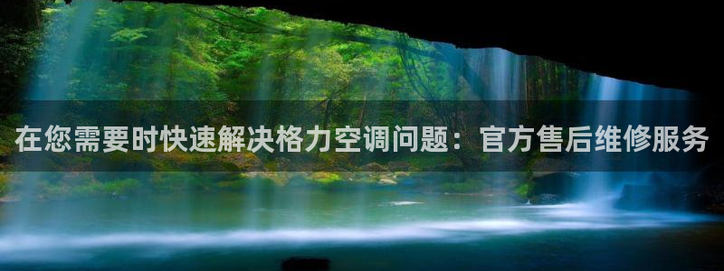 360环球国际官网首页