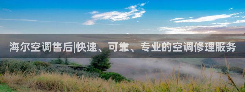 环球360官网手机版下载最新版本