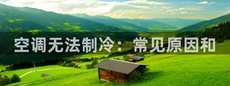 环球360真假