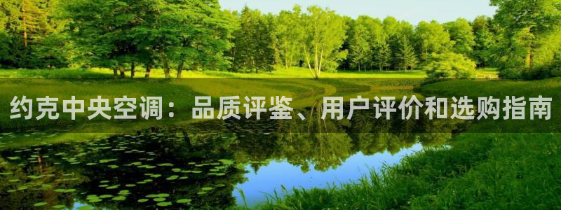 环球360app下载安装