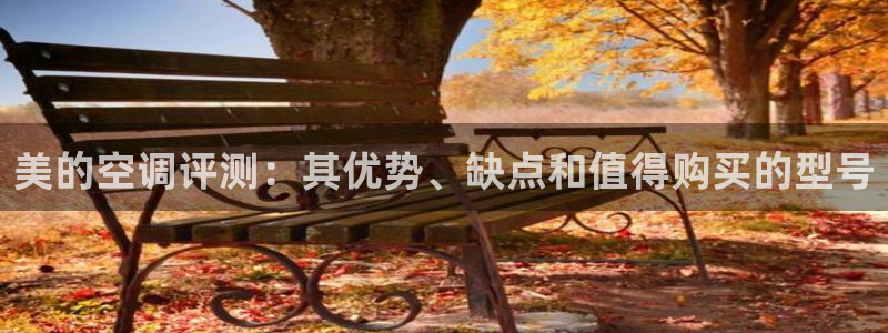 环球360代理平台官网