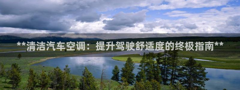 环球360代理网