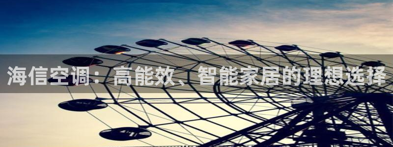 环球360假网多少钱1万分