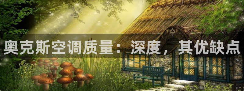 环球360官网会员注册流程视频