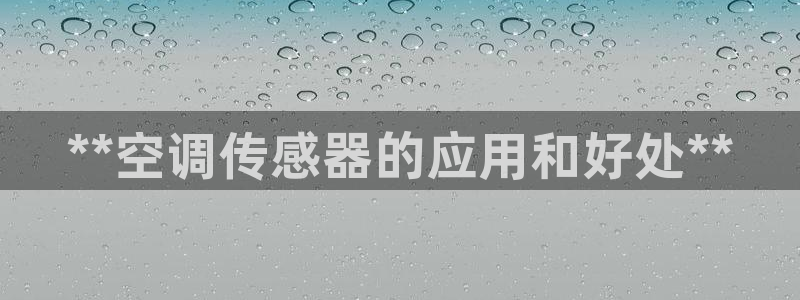 环球360官网入口下载
