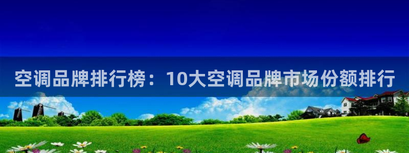 菲律宾环球360官网首页