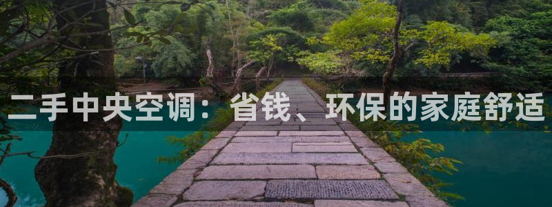 环球360官网手机版下载地址在哪