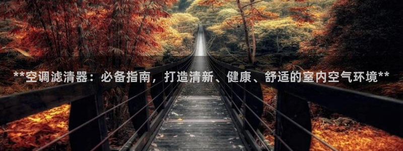 环球360是什么