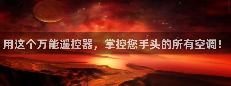 菲律宾环球360登陆网址是多少