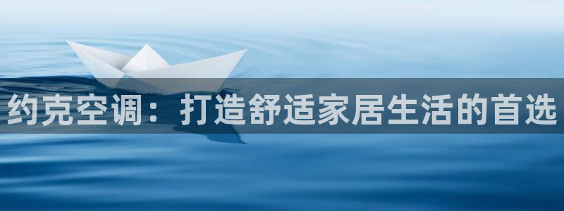环球360正网注册