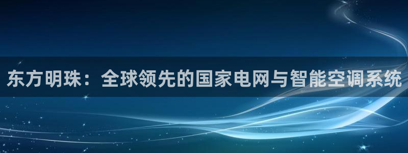 环球360是干嘛的