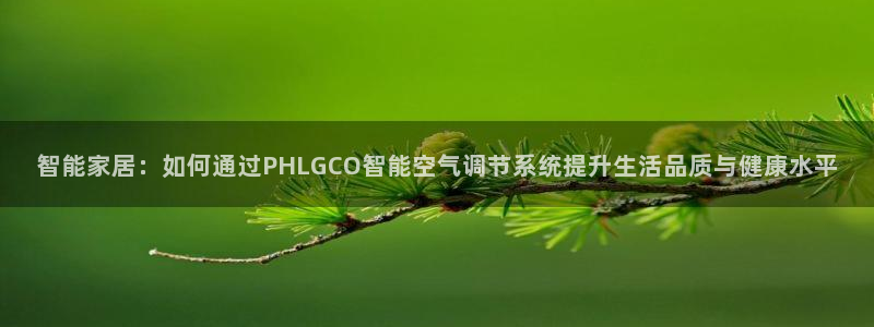 菲律宾环球360登陆网址是多少