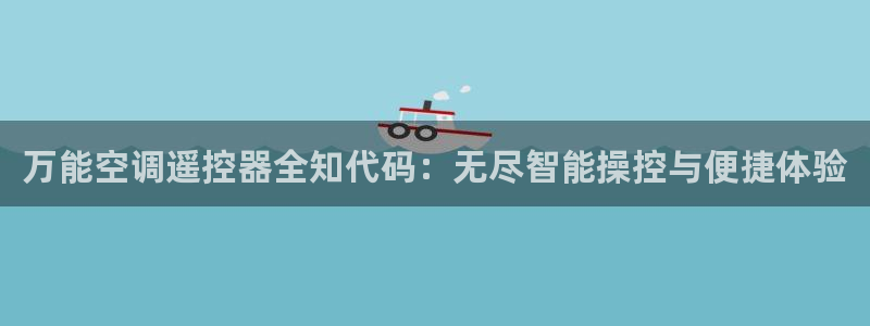 环球360电话
